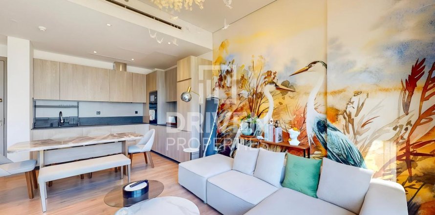 Apartment in Jumeirah Village Circle, Dubai 2 bedrooms, 108 sq.m. № 20731