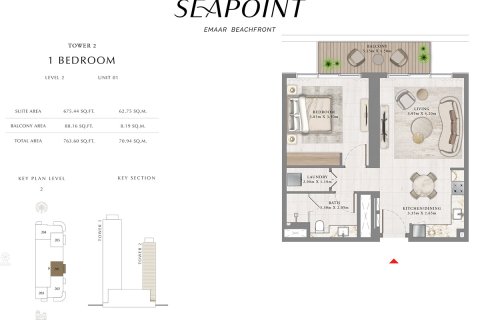 Apartment in EMAAR Beachfront, Dubai Harbour, Dubai 2 bedrooms, 128 sq.m. № 60889 - photo 5