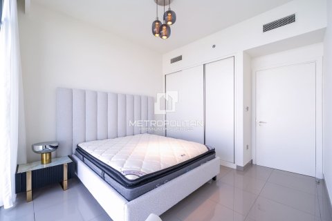 Appartement à EMAAR Beachfront, Dubai Harbour, Dubai, 2 chambres, 106 m², № 15033 - photo 11