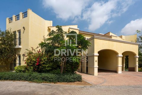 Apartamento en Dubai Land, Dubai, 2 dormitorios, 160.63 m², № 126174 - foto 6