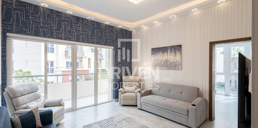 Appartement à Jumeirah Village Circle, Dubai, 2 chambres, 95.78 m², № 138599