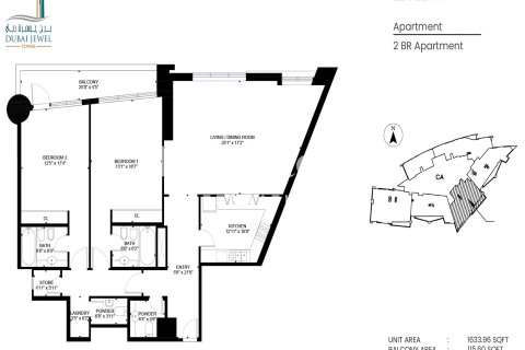 Appartement à Dubai Media City, Dubai, 2 chambres, 162.54030171 m², № 99710 - photo 2