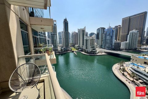 Appartement à Dubai Marina, Dubai, 1 chambre, 84.5 m², № 58860 - photo 1