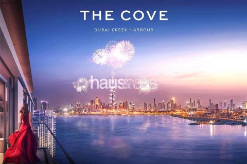 شقة في The cove, خور دبي, دبي 2 غرف نوم, 106 م² رقم 43497 - صورة 16
