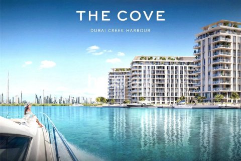 شقة في The cove, خور دبي, دبي 2 غرف نوم, 106 م² رقم 43497 - صورة 3