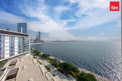 Apartment in Dubai 2 bedrooms, 153.7 sq.m. № 53409 - photo 1