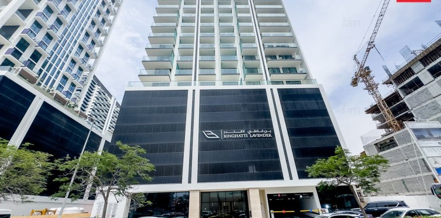 Apartamento en Dubai, 1 dormitorio, 82.7 m², № 13952