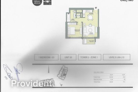 Apartamento en ACT ONE | ACT TWO TOWERS en Downtown Dubai (Downtown Burj Dubai), Dubai, 1 dormitorio, № 30687 - foto 14