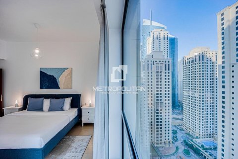 Купить квартиру в Bahar, Джумейра Бич Резиденс, Дубай: 2 спальни, 141м², № 15407 - фото 14