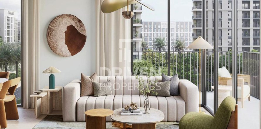 Appartement à Dubai Hills Estate, Dubai, 2 chambres, 122 m², № 65489