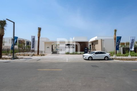 Villa à Al Furjan, Dubai, 4 chambres, 367 m², № 56814 - photo 12