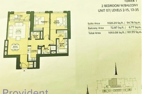 Appartement à Downtown Dubai (Downtown Burj Dubai), Dubai, 3 chambres, № 2753 - photo 16