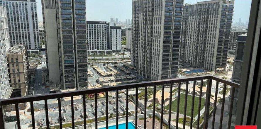 Appartement à Dubai Hills Estate, Dubai, 1 chambre, 45.1 m², № 76854