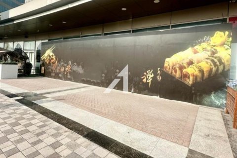 Magasin à Dubai, 126.6 m², № 69068 - photo 1