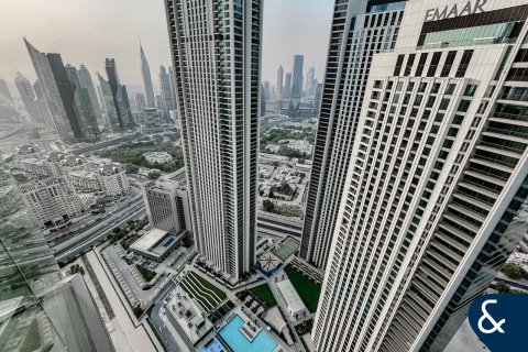 Apartamento en Zabeel, Dubai, 2 dormitorios, 115 m², № 75450 - foto 1