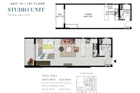 شقة في FIVE at Jumeirah Village Circle, دائرة قرية جميرا, دبي استوديو, 43.66441000 م² رقم 12653 - صورة 1