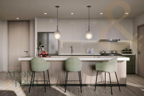 Appartement à City Walk, Dubai, 1 chambre, 72 m², № 61057 - photo 1