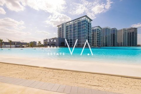 شقة في Meydan, دبي 1غرف نوم, 71.16 م² رقم 52853 - صورة 9