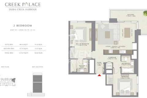 Apartamento en Dubai Creek Harbour (The Lagoons), Dubai, 2 dormitorios, 105 m², № 20664 - foto 20