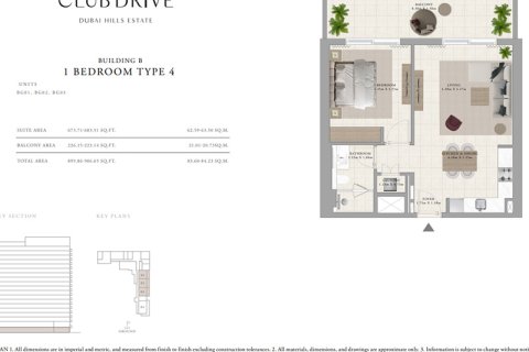 Apartment in Maple at Dubai Hills Estate, Dubai Hills Estate, Dubai 1 bedroom, 91.23074600 sq.m. № 63670 - photo 10