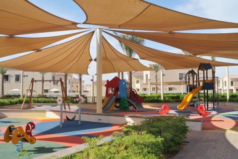 Arabian Ranches 2 - صورة 13