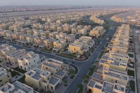 Arabian Ranches 2 - صورة 1