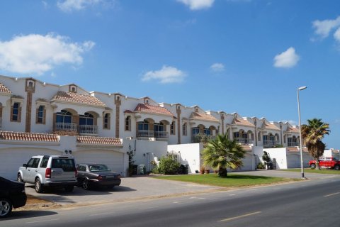 Al Safa - صورة 2