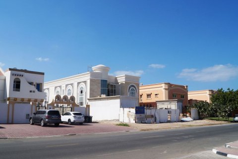 Al Safa - صورة 3