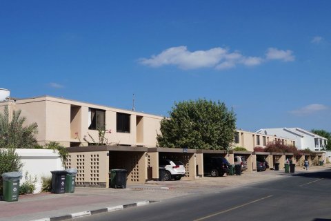 Al Safa - صورة 5