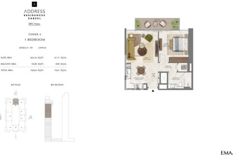 Apartment in Zabeel, Dubai 1 bedroom, 71 sq.m. № 18943 - photo 15