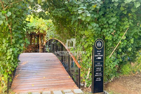 Купить квартиру в Arjan, Дубай: 2 спальни, 78м², № 74285 - фото 27