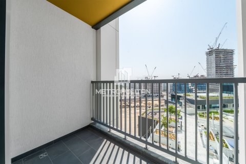 Appartement à Sobha Hartland, Mohammed Bin Rashid City, Dubai, 2 chambres, 118 m², № 73641 - photo 23