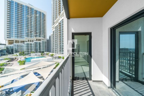 Appartement à Sobha Hartland, Mohammed Bin Rashid City, Dubai, 2 chambres, 118 m², № 73641 - photo 25