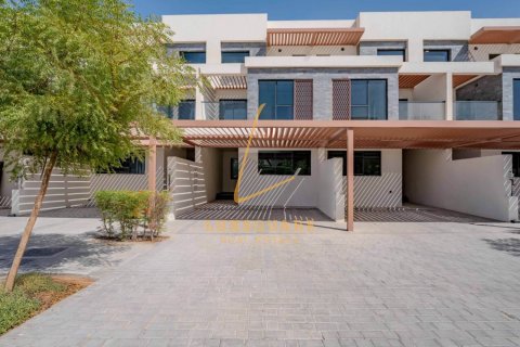 Maison de ville à DAMAC Hills (Akoya by DAMAC), Dubai, 5 chambres, 172 m², № 110647