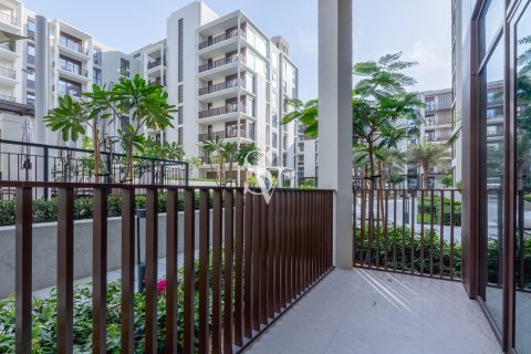 شقة في Creek Beach, خور دبي, دبي 1غرف نوم, 63 م² رقم 105534 - صورة 7