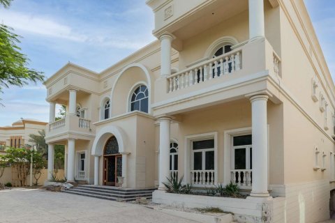 Sector W - صورة 6