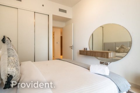 Appartement à Dubai Harbour, Dubai, 1 chambre, № 1456 - photo 24