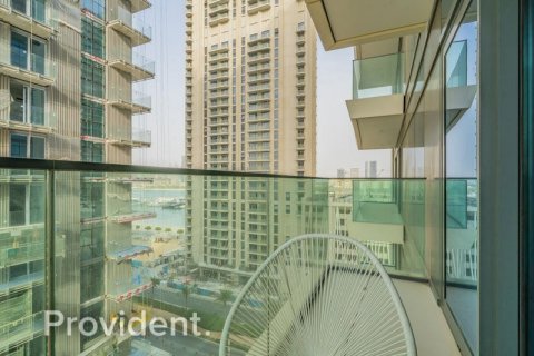 Appartement à Dubai Harbour, Dubai, 1 chambre, № 1456 - photo 17
