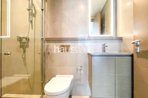 Купить квартиру в Sobha Hartland, Мохаммед Бин Рашид Сити, Дубай: 2 спальни, 79м², № 44348 - фото 14