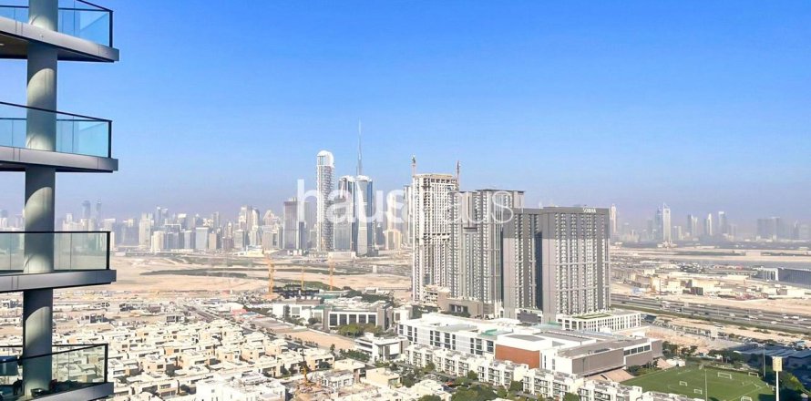 Appartement à Sobha Hartland, Mohammed Bin Rashid City, Dubai, 2 chambres, 79 m², № 44348