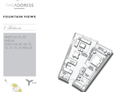 Снять в аренду квартиру в The Address Residence Fountain Views, Даунтаун Дубай (Даунтаун Бурдж Дубай), Дубай: 1 спальня, 79.2м², № 77131 - фото 22