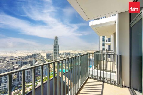 Apartamento en Dubai, 2 dormitorios, 97.2 m², № 111933