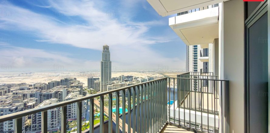 Apartamento en Dubai, 2 dormitorios, 97.2 m², № 111933