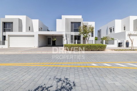 Villa à Sidra Villas, Dubai Hills Estate, Dubai, 5 chambres, 560 m², № 18798 - photo 16