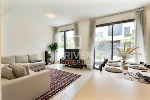 تاون هاوس في Maple at Dubai Hills Estate, دبي هيلز استيت, دبي 4 غرف نوم, 230 م² رقم 18808 - صورة 2