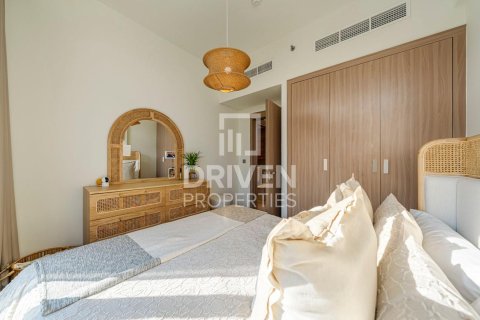 Appartement à Meydan, Dubai, 1 chambre, 50 m², № 86732 - photo 7