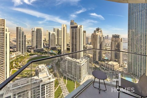 Apartment in Address Harbour Point, Dubai Creek Harbour (The Lagoons), Dubai 2 bedrooms, 102 sq.m. № 16317 - photo 1