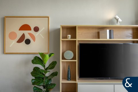 Appartement à UPSIDE LIVING à Business Bay, Dubai, 1 chambre, 60 m², № 91648 - photo 4