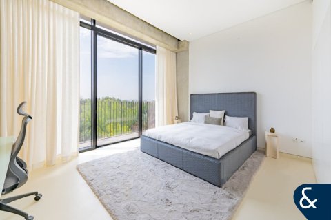 Apartment in KOA CANVAS in Mohammed Bin Rashid City, Dubai 2 bedrooms, 131 sq.m. № 99123 - photo 11