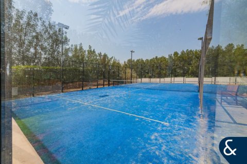 Apartment in KOA CANVAS in Mohammed Bin Rashid City, Dubai 2 bedrooms, 131 sq.m. № 99123 - photo 17